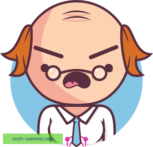 柯蕴雯