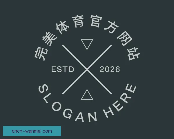 认识完美体育官方网站