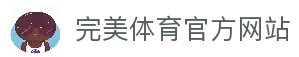 客户端下载